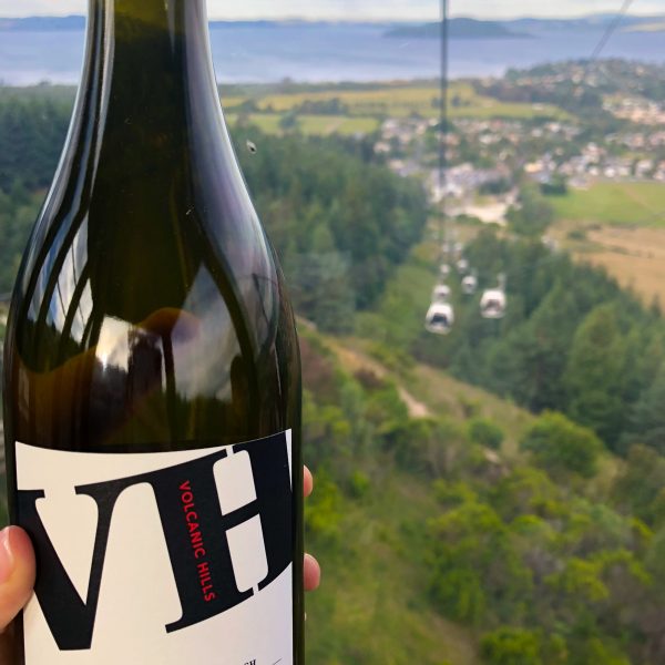 Volcanic Hills Winery Volcanic Hills Winery
